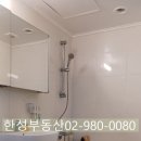 장석진공인중개사사무소 이미지