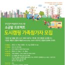 연수구 문화의집 이미지