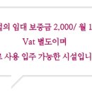 구암동185 이미지