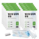 조은이불 이미지