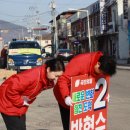 진보약국 이미지