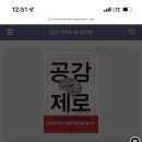 (주)베프 이미지