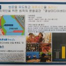 라끄뷰2 이미지