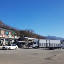 부강슈퍼철물