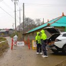 부영농장3 이미지