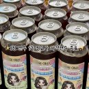 [전주 커피 단체주문] 전주 1정연수(1급 정교사 자격연수) 응원·축하 레터링 캔커피 단체 배달 후기! ☕️✨