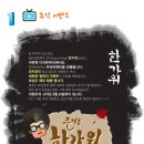 노트 이미지