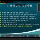 행정사사무소 사람과 사람 이미지