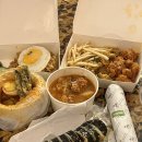 발리 신혼여행 파드마리조트 우붓 한식배달 맛집 클라우드나인 메뉴 추천