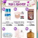 씨앤티기획 이미지