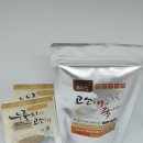 모드니애슈퍼푸드 이미지