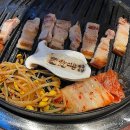 한마음정육식당지웰 이미지
