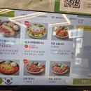 뜨돈 본점 | 나만 알고싶은 1동탄 맛집 여행_뜨돈 동탄본점 솔직후기