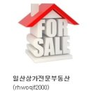 럭셔리7080라이브 이미지