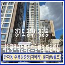 시립파크드림어린이집 이미지