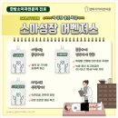 백석경희한의원 이미지