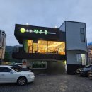 본가장수촌 이미지