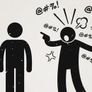 서초중앙어린이집 이미지