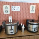 낚무맛조이짬뽕 이미지