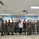 착한방역 - 아산시 용화고길 13 | 착한방역