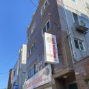 하대동234 이미지