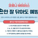 화이트클린 이미지