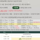별마실 이미지