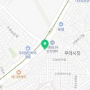 피자마루(대림2호점) 이미지