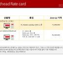 아이알오