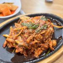 효원제육 이미지