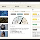 푸른가정의학과의원 이미지