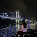 요트경기장내 공영주차장 | 부산 여행 필수 코스 | 12월에 요트투어를? 카인드맨 요트 솔직후기