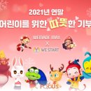 티앤케이테크 - 339 | 티앤케이테크