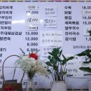 영식품 이미지
