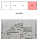 책향기마을10단지 동문굿모닝힐 이미지