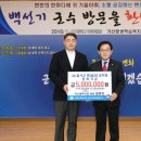 가산벌목산업 이미지