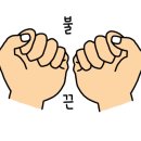 베트남노래바 - 4483 | 베트남노래바