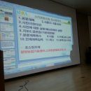 농어민교육장 이미지