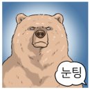 신한문구사