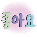 카페바움 이미지