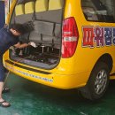 진만초교 이미지