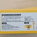 빽다방 짱구 콜라보 MD 굿즈, 시리얼볼 / 콜드텀블러 / 점보텀블러 구매 후기