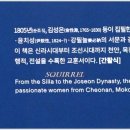 천안박물관 이미지