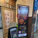 백년마실 이미지