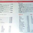 알로하스시 이미지
