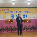 가족축사 이미지