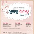 롯데시네마대구광장 이미지