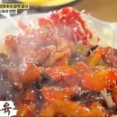 선미밥상 이미지