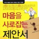 방배로 131 (4) 이미지