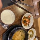 우돈명가 이미지